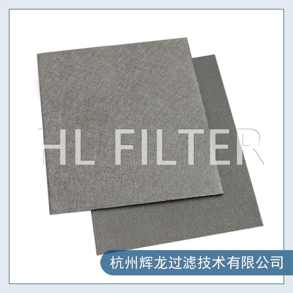 鐵烙鋁纖維燒結氈1