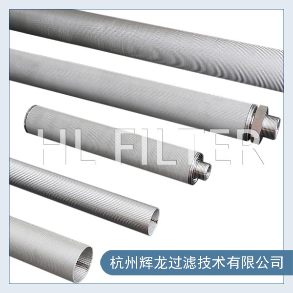金屬燒結濾芯3