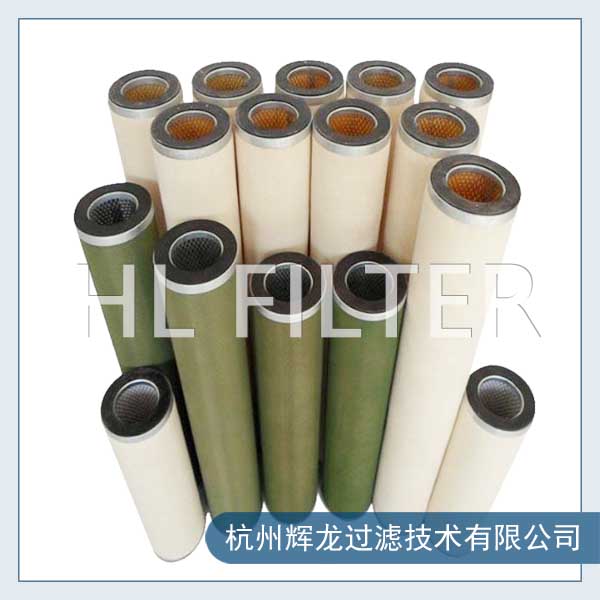 聚結分離濾芯3