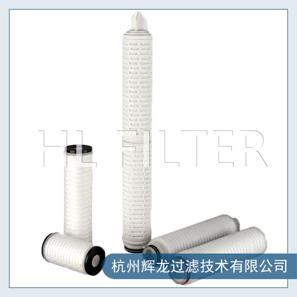 EPPL電子級(jí)聚丙烯折疊濾芯在半導(dǎo)體制造過程中的作用 EPPL電子級(jí)聚丙烯折疊濾芯在半導(dǎo)體制造過程中的作用